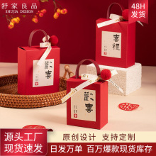 ����Y��ϲ�Ǻ���ʽϲ�Ǵ�ӆ��Y��ϲ�Ǻ����¿�����ʽ�Ǻпպ���