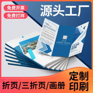 �V�������ζ���A4��퓮aƷ�f������������ӡˢ�����OӋ��I����