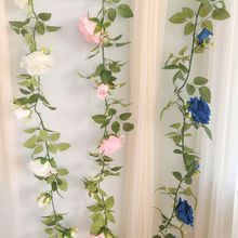 玫瑰假花藤条吊篮秋千拱门装饰仿真假花空调管道遮丑装饰塑料花藤