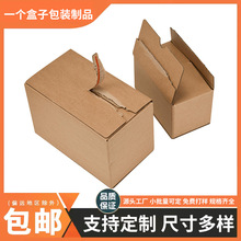 ���l���f˺������朼�����̿��f���y���z����˺���ʽ����ӡˢ