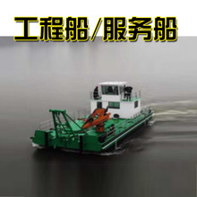 ��ɳ�\ݔ�g���_�w�g�� ��܇؛�� �ˆT�\ݔ�[�ɴ�݆�� �ɴ� ���մ�