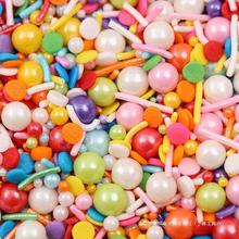 ʳl鼈決߲ƬȦĵՏSb