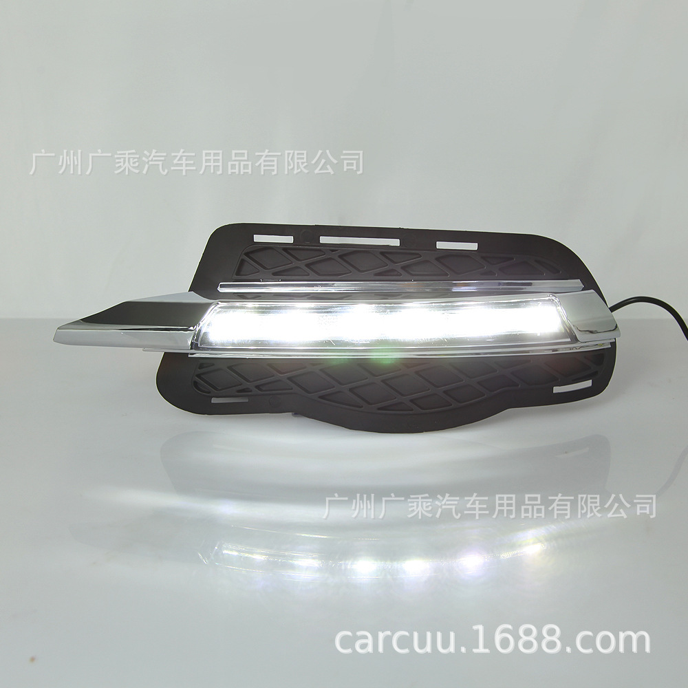 Aplicable a 08-10 Mercedes-Benz W204 Luz de marcha diurna moda C-Class C180 C200 C250 C260