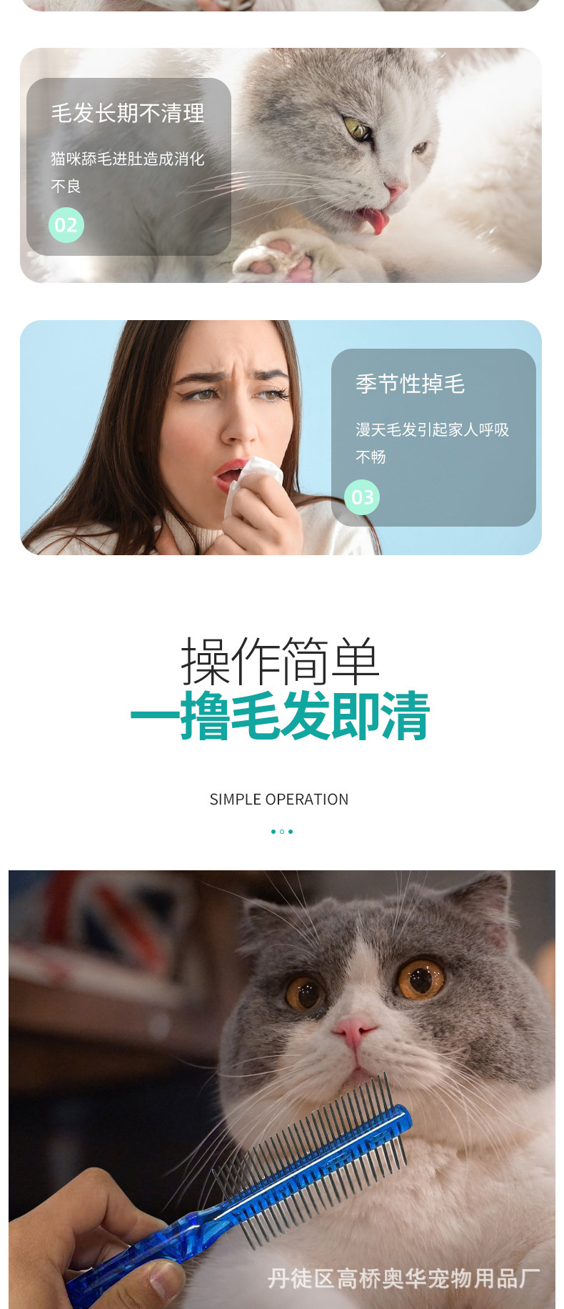 AD1003-详情1_02.jpg