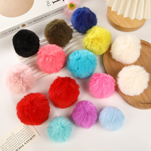 �S�ҷ«H��ë��8cm�������ë��diy�^��Ʒ������b�o��ë�q��