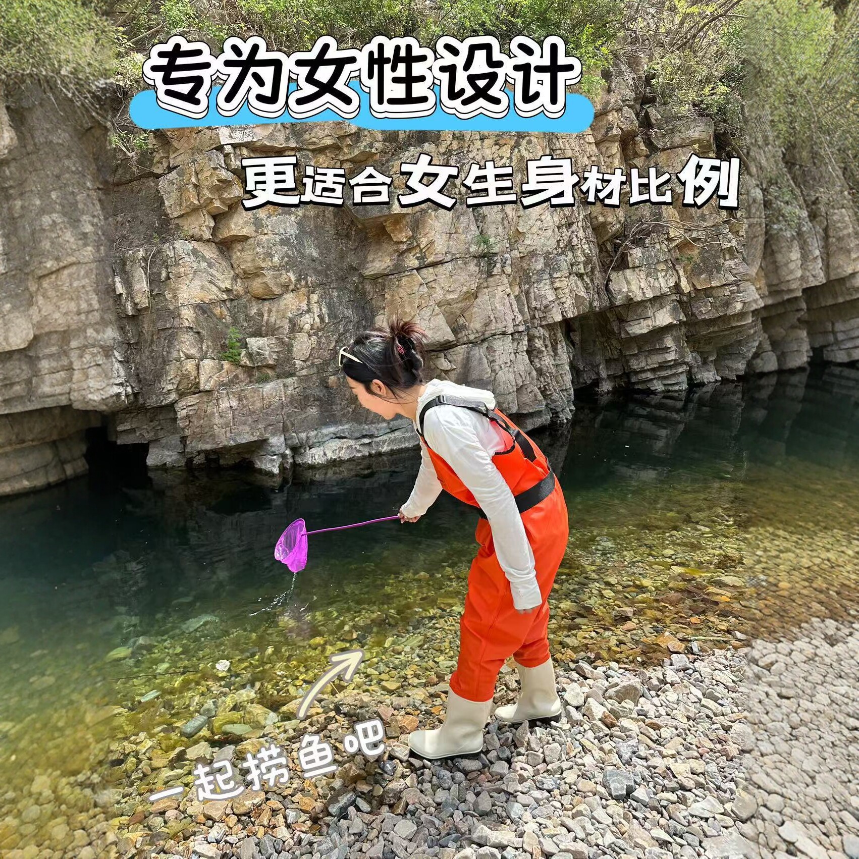 Designed Specifically for Women, Women's Wading Pants, Waterproof Fishing Pants, One-Piece Fishing Overalls, New Outdoor Wear