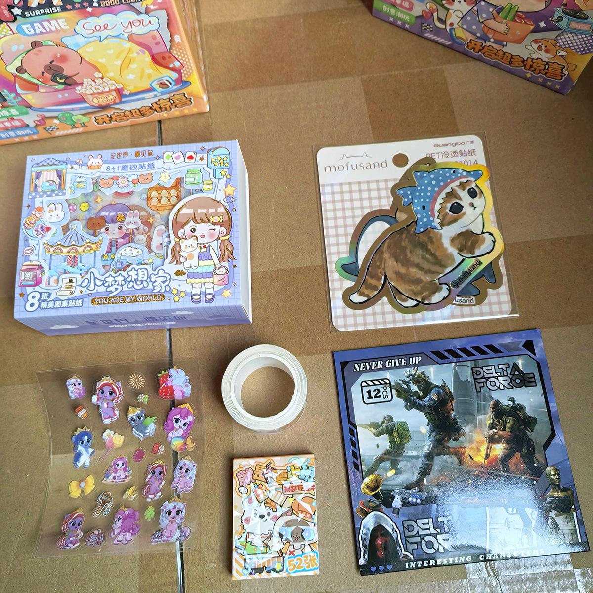 Nuevo set de papelería para niñas, caja de regalo, caja sorpresa de papelería, diversión al desempaquetar, regalo de recompensa para estudiantes de primaria.