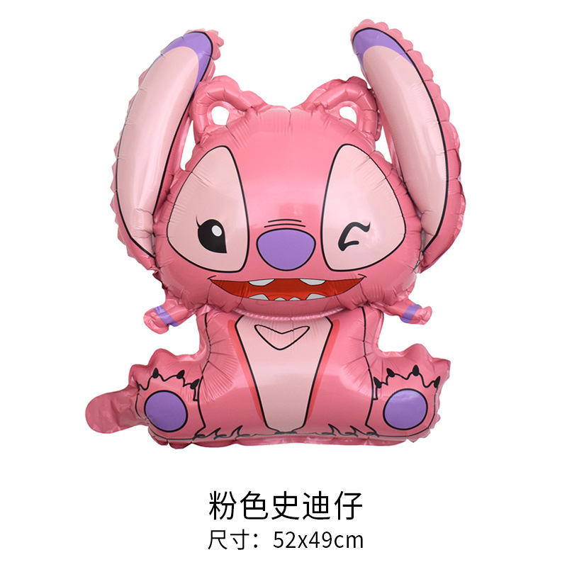 Dibujos animados nueva estrella bebé gran puntada DE LOS NIÑOS juguete globo cumpleaños fiesta decoración dibujos animados película de aluminio globo