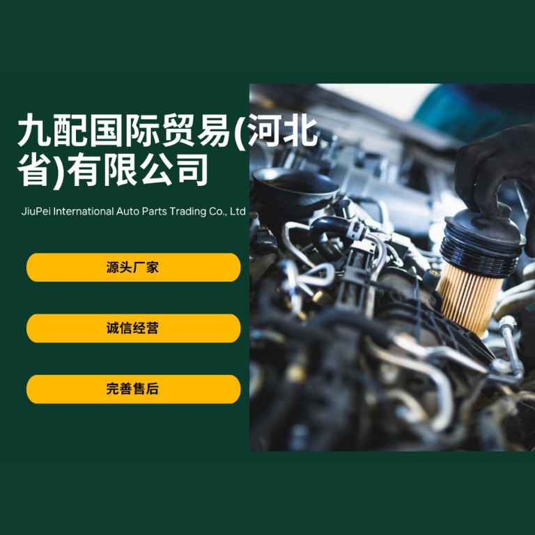 Fábrica directa de alta calidad adaptada a HILUX 46420 - 0K030 cable de freno de mano