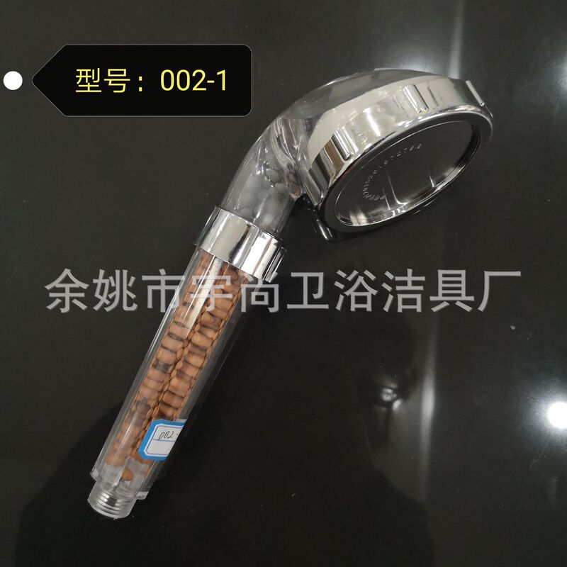 浴室の花こぼれ増圧手持ちノズル卸売り浴室シャワー304ステンレスの花こぼれ部品家庭用|undefined