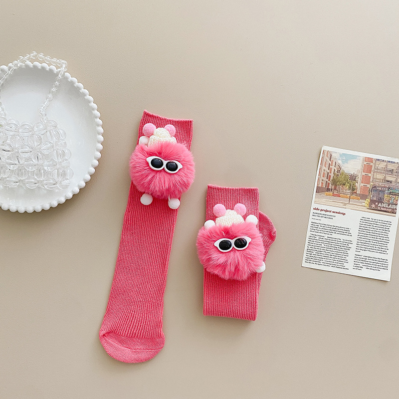 퍼 볼 로즈 레드