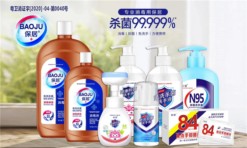 mmexport1607489537104