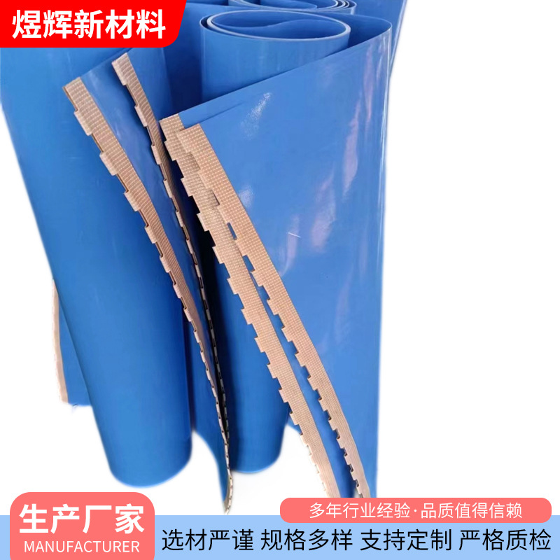 防渗油烙馍机传送带卷饼机输送带 热压机0.25mm特氟龙耐高温布带