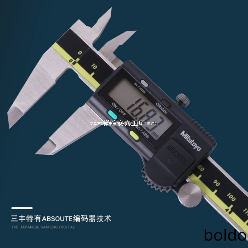 日本三丰数显卡尺三丰游标高精度数显游标卡尺尺三丰游标卡尺批发