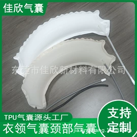 其他橡胶气囊