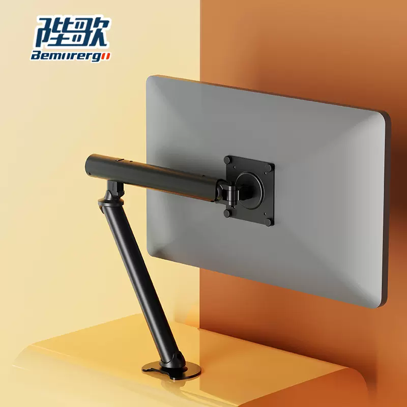 陛歌显示器支架单屏12KG承重15-36寸气压臂电脑显示器支架