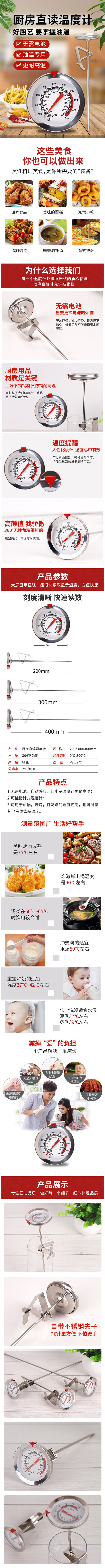 微信图片_20200916123325