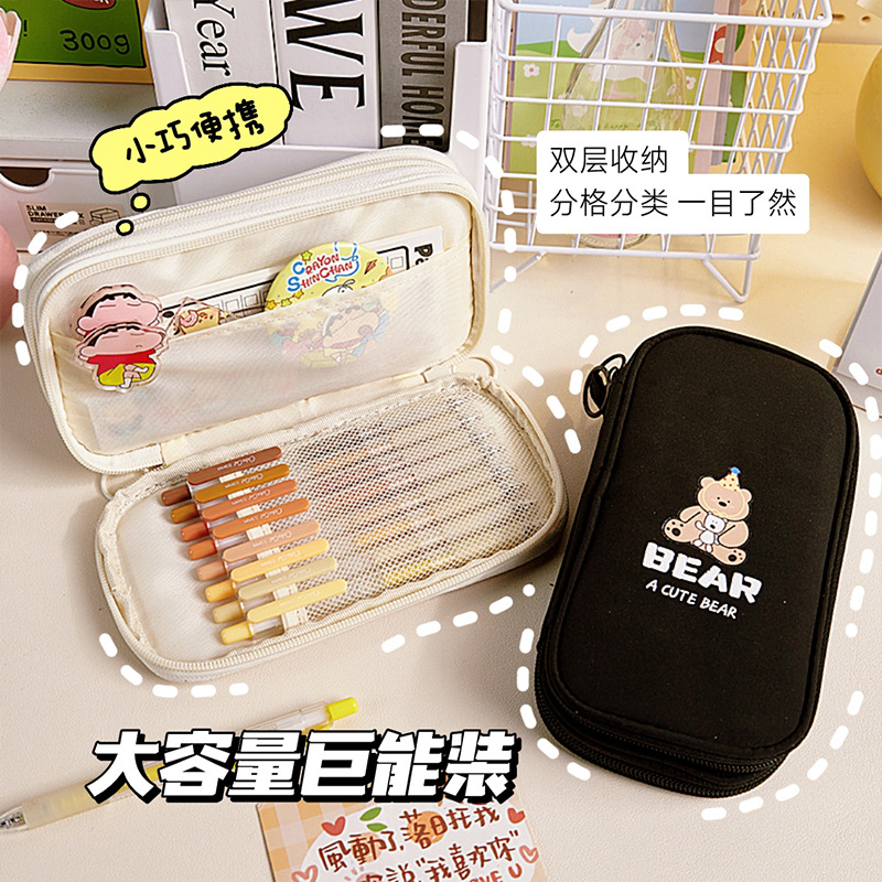 Bolsa de lápiz multifuncional de gran capacidad, adorable oso pequeño, caja de papelería para estudiantes de nicho, simple bolsa de lápiz para niñas, bolsa de papelería