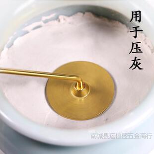 ����þ߹�����Ʒ��Ѻ�҉��߼���7��҉�ƽ������׭����������t