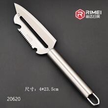 ����20620�����๦�ܲ������Ƥ�� ˮ���� ��ƿ