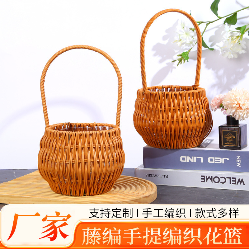Hand-Held Rattan Flower Basket, Hand-Woven Rattan Basket for Flowers, Handmade Basket for Baby Eggs, Decorative Home Flower Basket Hand-Held Rattan Flower Basket, Hand-Woven Rattan Basket for Flowers, Handmade Basket for Baby Eggs, Decorative Home Flower Basket