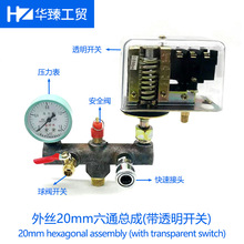 ՉCTF_P֧z20MMͨFMn͸_P⿂ɚ