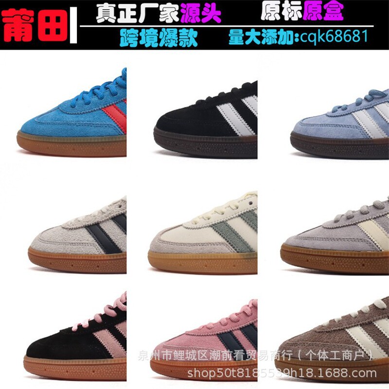 Putian Adidas Originals Handball Handball Factory Cross-Border Trefoil Year of the Horse Limited Edition Sports Sneakers