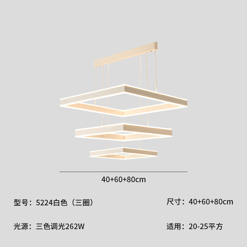 흰색 5224-3 층 (40 + 60 + 80cm)