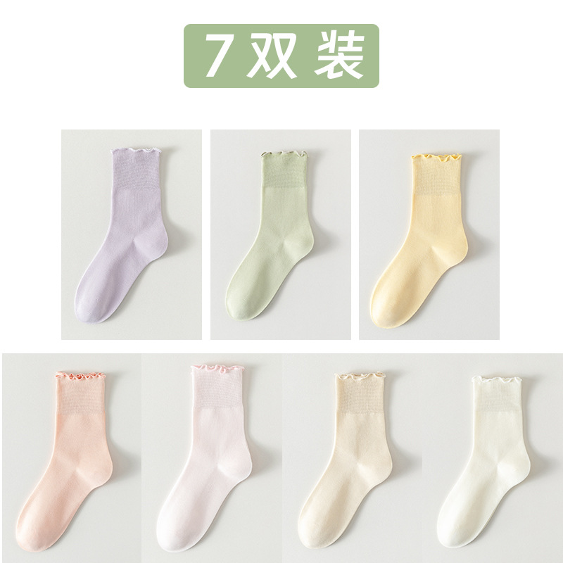 Calcetines de algodón de color sólido para mujeres verano en una máquina sin costuras de hueso envasado independiente calcetines de mujer al por mayor