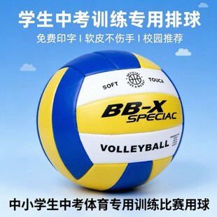 ���x��Ş�����п�5̖�W������ܛʽ������С�W����ͯ��Ů4̖����