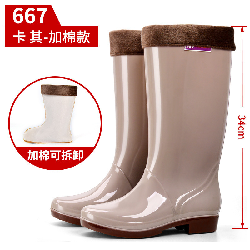 667 카키 플러스 코튼