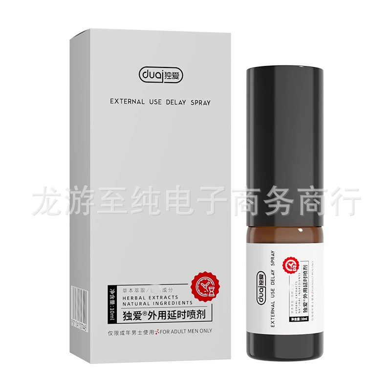 Сине-белый спрей 10 мл индийского масла Бога Длительный спрей для мужчин с задержкой спрей для наружного спрей для секса