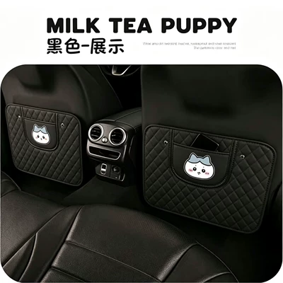 rear seat anti-kick pad, Chiikawa | Chair back anti-kick pad