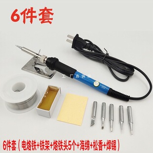 60W���{������F���b�ȟ�ʽ���Ða��늺��P �a������ӾS����t�F
