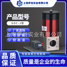 �_�� GDC-J��늴Ÿ���Փ����y ����y�T ��Ʒֱ�l ��Ʊ ���]