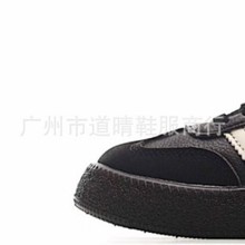 AA082 跨境新款德迅低帮魔术贴加绒冬款户外轻便童鞋跑步鞋批发