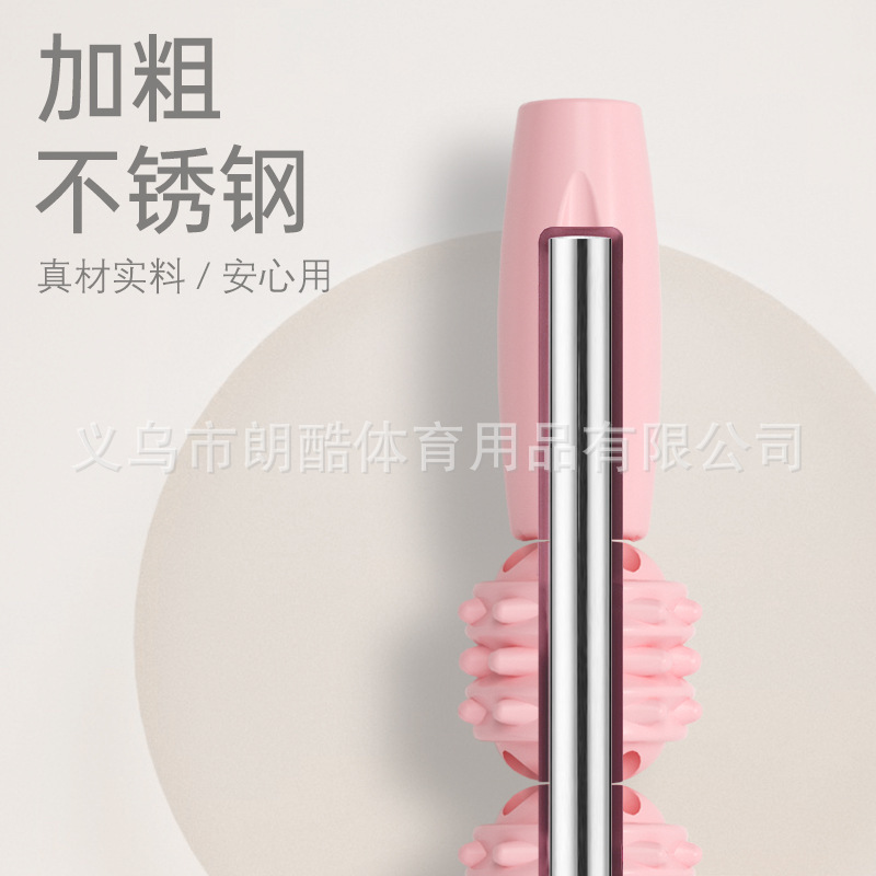 Nuevo palo de masaje palo de diente de lobo músculo relajante dispositivo pierna adelgazamiento becerro masaje rodillo fitness fascia palo Langya rodillo