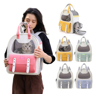 New portable pet bag wholesale shoulder portable breathable pet supplies backpack aviation case cat bag