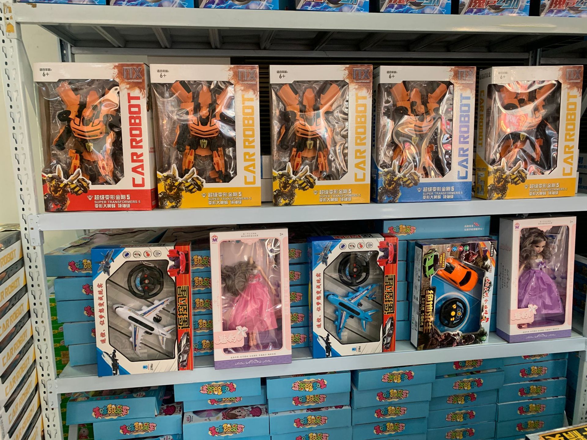 915b4d37f37b73dd94352e0fefc0e4