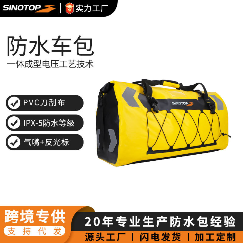 Big capacious waterproof travel travel bag for traveling for cycling
