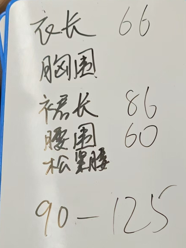 不退换E5334毛衣开衫+蝴蝶结抹胸上衣+压褶长裙三件套装女|undefined