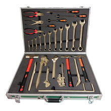 河北源头厂家生产防爆组合套装工具28件套铝青铜36件套成套工具