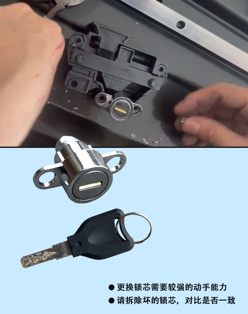 Roof trunk accessories support arm spring curved roof box lock cylinder key manufacturer support frame safety hand