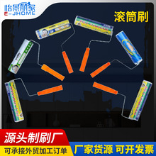 �S�����l��ë�LͲˢ�������������޾��T�ϝL�����z������LͲˢ��