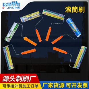 �S�����l��ë�LͲˢ�������������޾��T�ϝL�����z������LͲˢ��