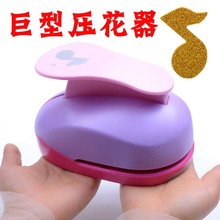 ʡ���ش󉺻���̖���͉����C������ͯ����ֹ�����diy����