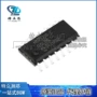 数模sop16mcp3208-ci全新ic芯片