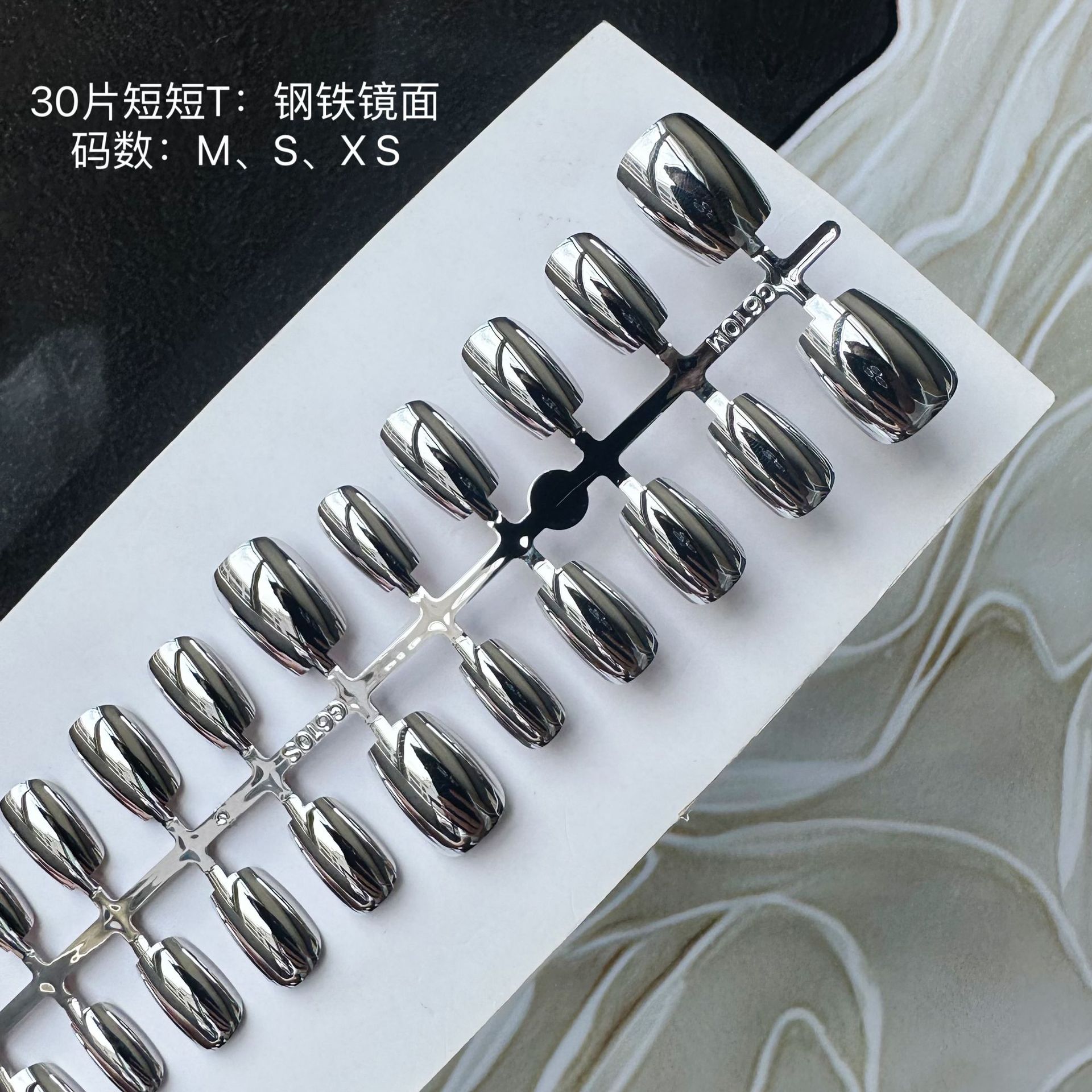 30片手工穿戴美甲不鏽鋼鏡面高級感百搭顯白款成品美甲貼片