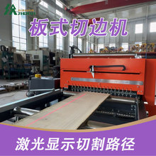 ��������߅�Cȫ�Ԅ�ľ���Ƭ�и�C�t�⾀ë�ϰ����߅�и��