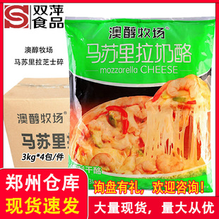 3kg�Ĵ�����֥ʿ�� �����R�K�������Ҵ���b���z���_�決֥ʿ��